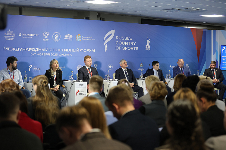 Президент ПКР П.А. Рожков выступил с докладом на сессии «Адаптивный спорт в эпоху перемен: отвечаем на вызовы времени» – спорт как драйвер реабилитации и социальной адаптации