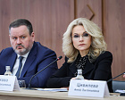 П.А. Рожков  на круглом столе, посвященном двухлетию с момента создания фонда «Защитники Отечества», выступил с докладом о вовлечении ветеранов СВО в паралимпийское движение