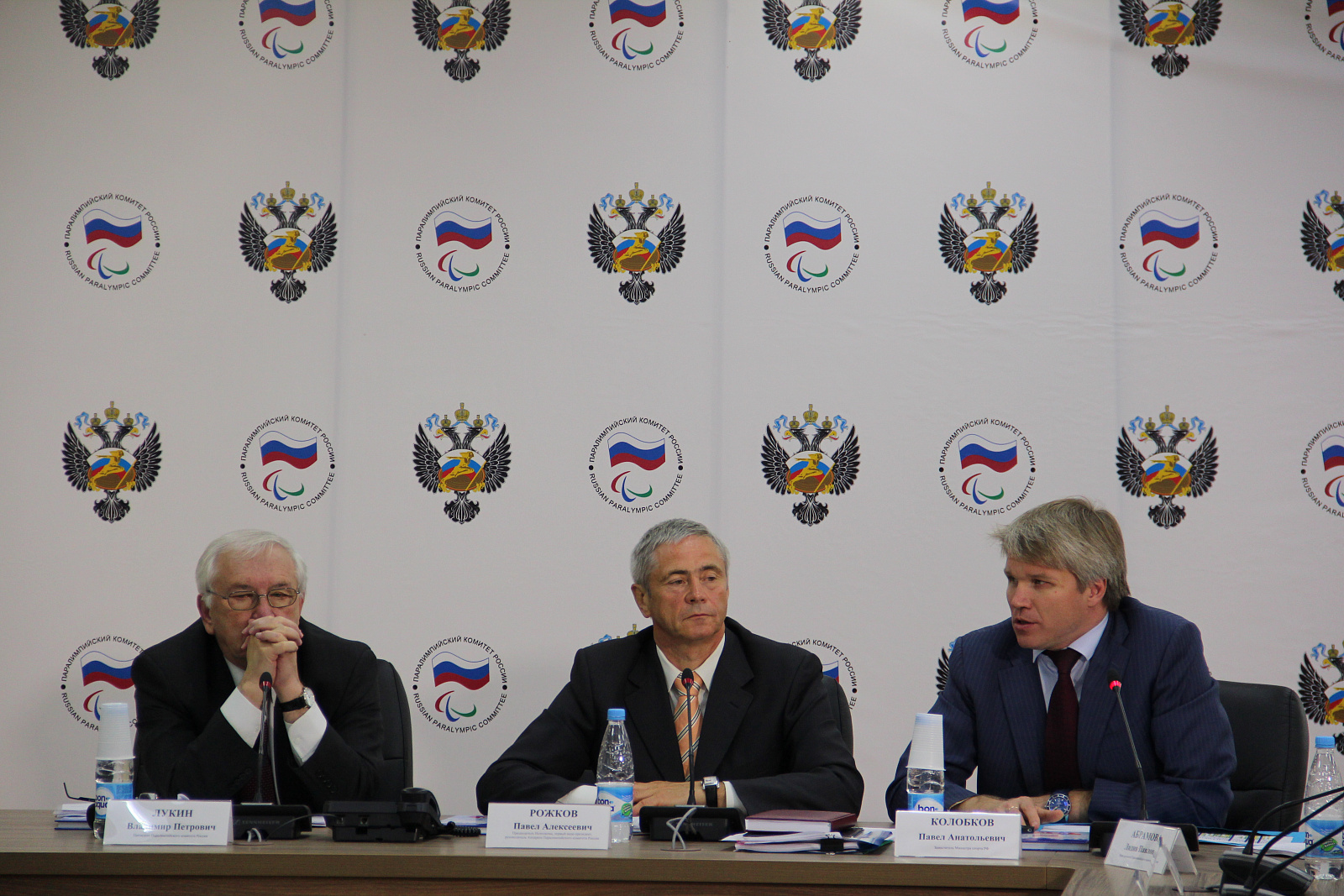 29 августа 2014 года в зале Исполкома ПКР состоялось заседание Исполкома ПКР под руководством президента ПКР В.П. Лукина