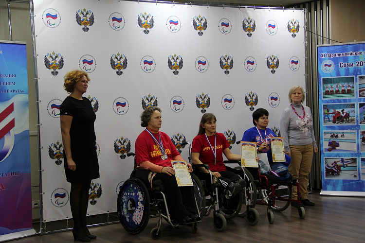 В Универсальном спортивном зале «Паралимпийский» состоялось награждение победителей и призеров соревнований заключительного дня и церемония закрытия Всероссийской спартакиады учащихся учебных заведений по видам спорта лиц с поражением ОДА