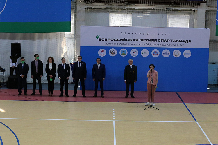 Руководители ПКР в г. Белгороде приняли участие в открытии Всероссийской летней спартакиады детей-инвалидов с поражением ОДА, юноши, девушки, 14-18 лет