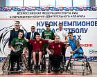 «Крылья Барса» - победитель Кубка чемпионов по баскетболу на колясках