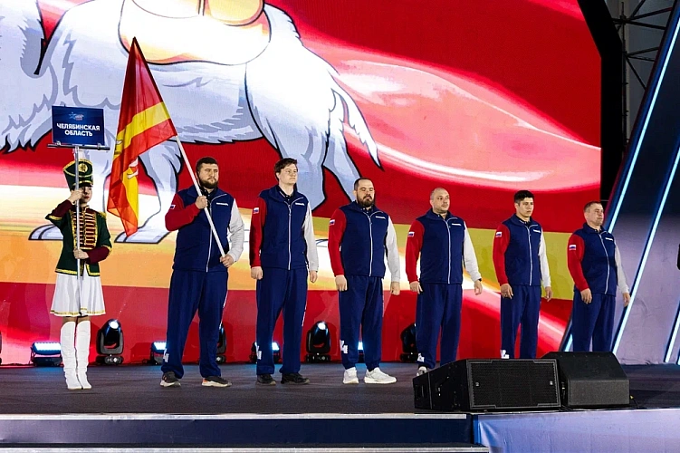 В Екатеринбурге стартовал межрегиональный «Кубок Защитников Отечества» для ветеранов Уральского федерального округа