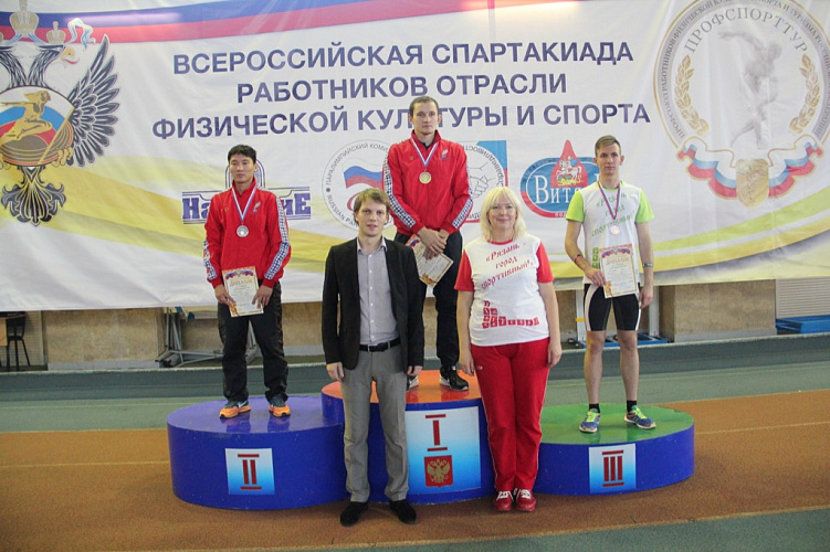 П.А. Рожков принял участие в награждении чемпионов и призёров первого соревновательного дня Первой Всероссийской спартакиады работников отрасли физической культуры и спорта Российской Федерации