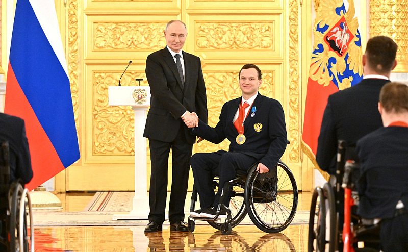 Церемония вручения государственных наград победителям ХVII Паралимпийских летних игр