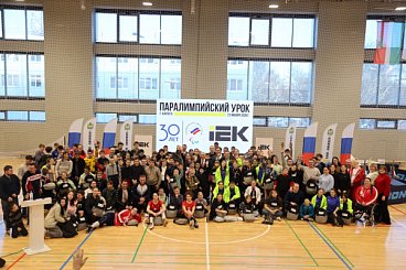 150 детей и подростков стали участниками Паралимпийского урока, проведенного ПКР и IEK GROUP в Калуге