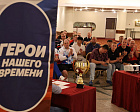 Проведена жеребьевка Кубка по волейболу сидя «Герои нашего времени» среди ветеранов СВО 
