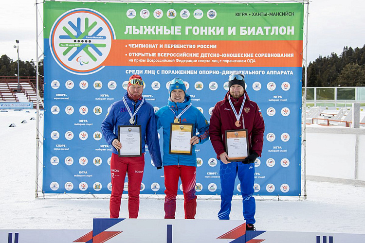 В Ханты-Мансийске определены победители и призеры главного старта по лыжным гонкам и биатлону спорта лиц с ПОДА спортивного сезона 2023 года