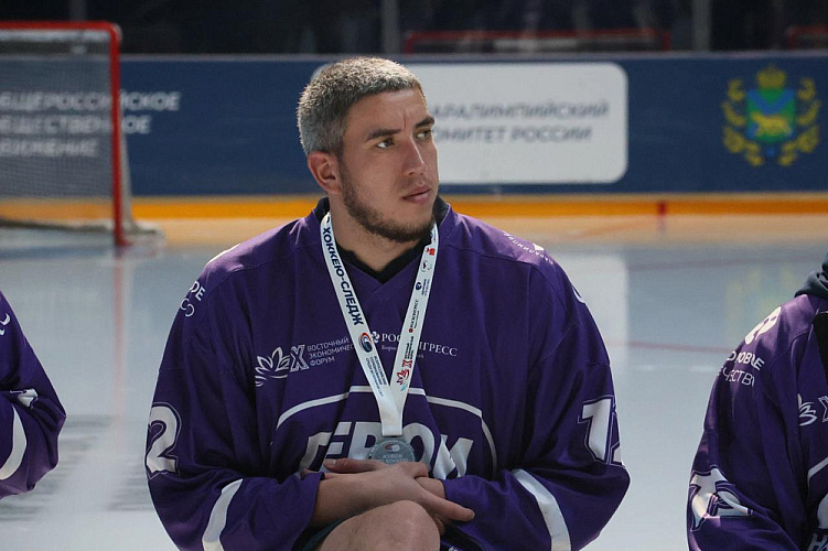 Во Владивостоке завершился Кубок «Герои нашего времени» по следж-хоккею среди ветеранов СВО Во Владивостоке завершился Кубок «Герои нашего времени» по следж-хоккею среди ветеранов СВО