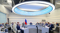 П.А. Рожков принял участие в заседании оргкомитета по подготовке форума «Россия – спортивная держава», проводимом Заместителем Председателя Правительства РФ Д.Н. Чернышенко