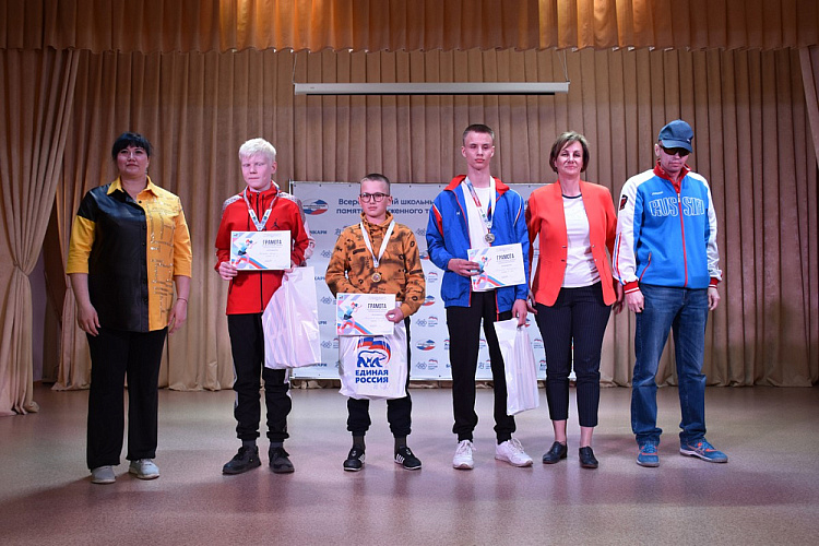 ТАСС: Около 80 детей выступили на фестивале спорта слепых памяти тренера Владимира Замятина