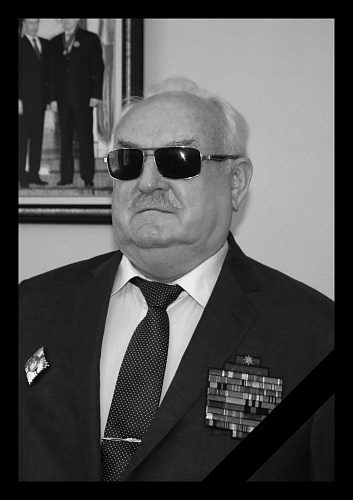 ПКР выражает соболезнования родным, близким, друзьям и коллегам президента Всероссийского общества слепых А.Я. Неумывакина