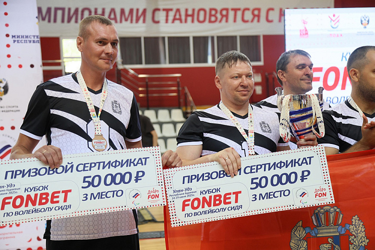 Команда Бурятии выиграла Кубок Фонбет по волейболу сидя среди ветеранов СВО