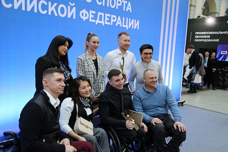 XVII Торжественная церемония награждения премией ПКР «Возвращение в жизнь» состоялась в Москве