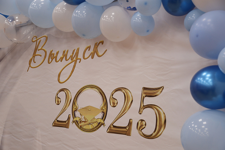  П.А. Рожков в Подольске принял участие в церемонии вручения дипломов выпускникам Подольского социально-спортивного института и Подольского социально-спортивного колледжа  