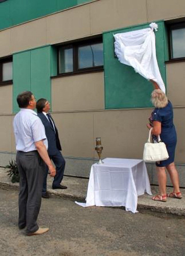 В г. Березники (Пермский край) открыли памятную доску в честь 3-хкратного чемпиона Паралимпийских игр по лыжным гонкам и биатлону спорта лиц с ПОДА Тараса Крыжановского