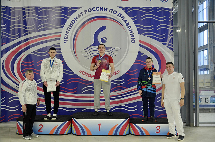 Ростовская область - победитель в общекомандном зачете на чемпионате России по плаванию спорта слепых