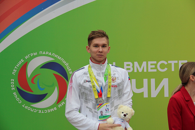 На летних играх паралимпийцев команда Башкирии заняла 2 место На летних играх паралимпийцев команда Башкирии заняла 2 место