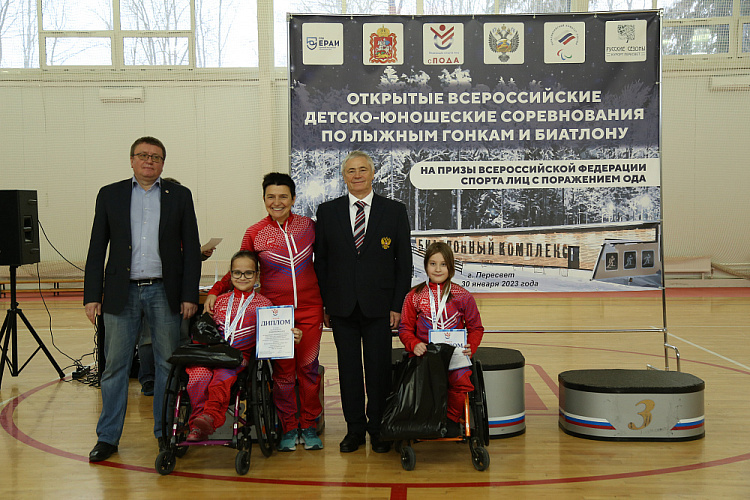 П.А. Рожков в Пересвете принял участие в церемониях открытия и награждения, а также просмотре Кубка России и Всероссийских детско-юношеских соревнований по лыжным гонкам и биатлону спорта лиц с ПОДА