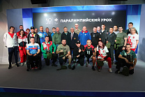 В Демонстрационно-просветительском центре Паралимпийского комитета России прошел Паралимпийский урок для сотрудников Росгвардии, получивших ранения