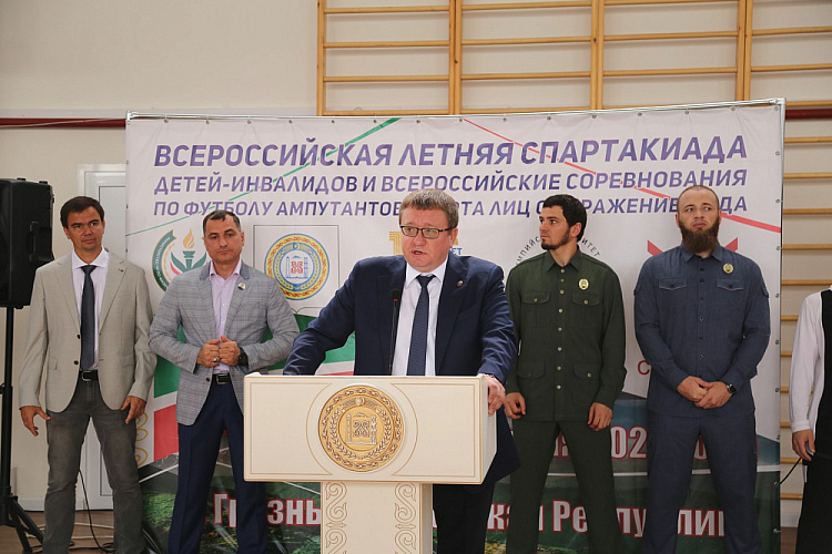 Всероссийскую летнюю спартакиаду детей-инвалидов с поражением ОДА и соревнования по футболу ампутантов торжественно открыли в Грозном