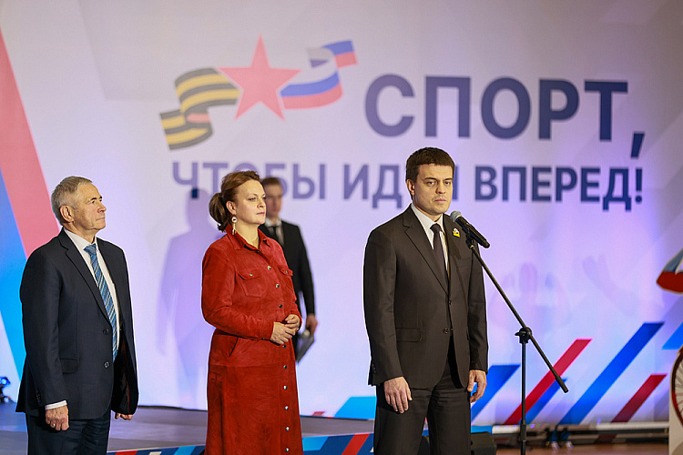 В Красноярске официально открыли Кубок Защитников Отечества