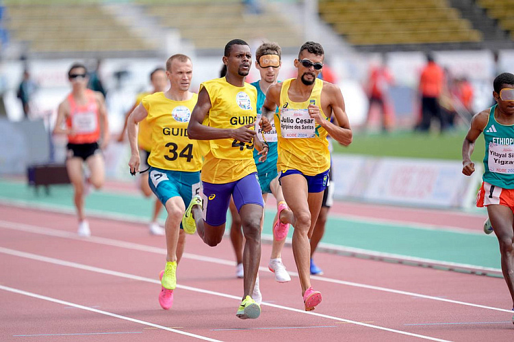 3 золотые, 8 серебряных и 9 бронзовых медалей завоевали российские спортсмены по итогам четырёх дней чемпионата мира по легкой атлетике