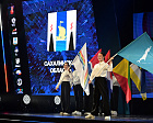 Межрегиональный турнир «Кубок Защитников Отечества»  стартовал в Южно-Сахалинске