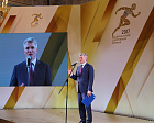 П.А. Рожков в Минспорте России принял участие в торжественной церемонии награждения лауреатов национальных номинаций в области физической культуры и спорта за 2017 год