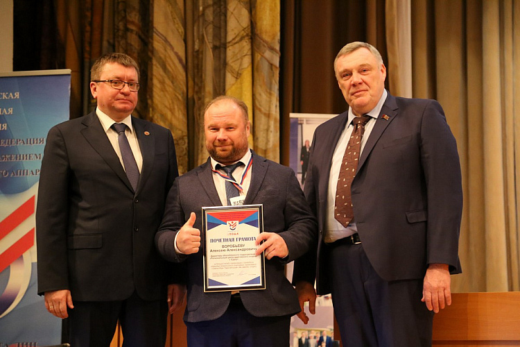 Очередная отчетно-выборная Конференция Всероссийской Федерации спорта лиц с ПОДА завершилась в г. Подольске Очередная отчетно-выборная Конференция Всероссийской Федерации спорта лиц с ПОДА завершилась в г. Подольске