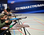 Межрегиональный турнир «Кубок Защитников Отечества»  стартовал в Южно-Сахалинске