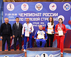 Сборная Москвы стала победителем чемпионата России по пулевой стрельбе спорта лиц с ПОДА в общекомандном зачёте