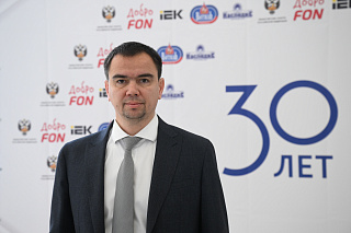 Потехин Иван Евгеньевич