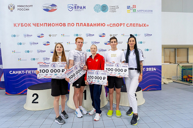 Тинатин Рубис: Лауреат спортивной премии «Возвращение в жизнь» в номинации «Точка опоры»