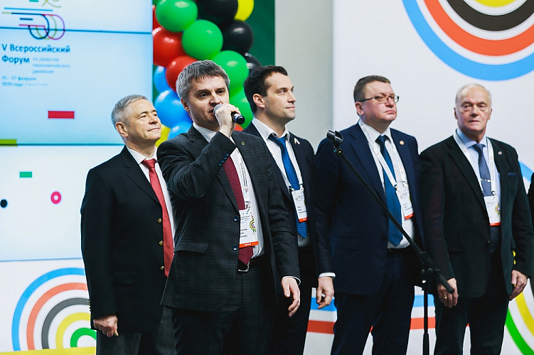 V Всероссийский форум по развитию паралимпийского движения в Российской Федерации стартовал в Ханты-Мансийске