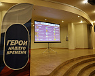 Проведена жеребьевка Кубка по волейболу сидя «Герои нашего времени» среди ветеранов СВО 