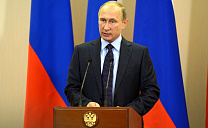 Президент России Владимир Путин поздравил национальную сборную с успешным выступлением на Всемирных играх IWAS-2015 в Сочи