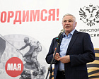 П.А. Рожков принял участие в торжественной встрече Министра спорта РФ, президента ОКР М.В. Дегтярева с ветеранами, посвященной 80-летию Победы в Великой Отечественной войне