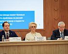 П.А. Рожков  на круглом столе, посвященном двухлетию с момента создания фонда «Защитники Отечества», выступил с докладом о вовлечении ветеранов СВО в паралимпийское движение