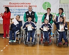 В Ижевске определены победители Всероссийских соревнований по бочча