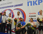 ТАСС: В Москву с Паралимпиады в Токио прибыла первая группа спортсменов команды ПКР