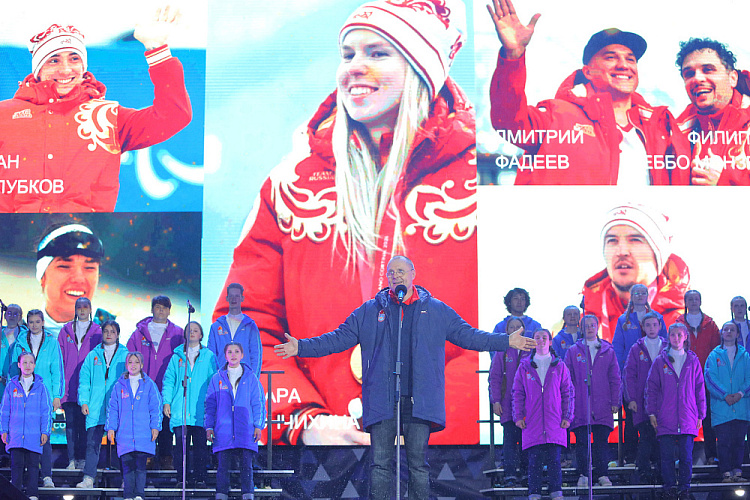 «Артек» гордится: тысячи оваций прозвучали в адрес наших паралимпийцев 