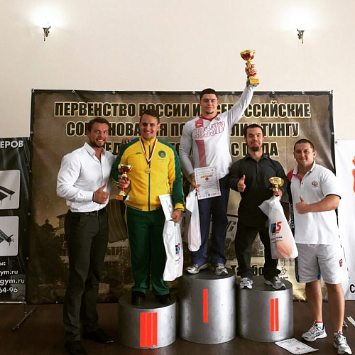 Спортсмены из Краснодарского края Юлия Воронцова и Андрей Самовик стали победителями абсолютного зачета на первенстве России по пауэрлифтингу 