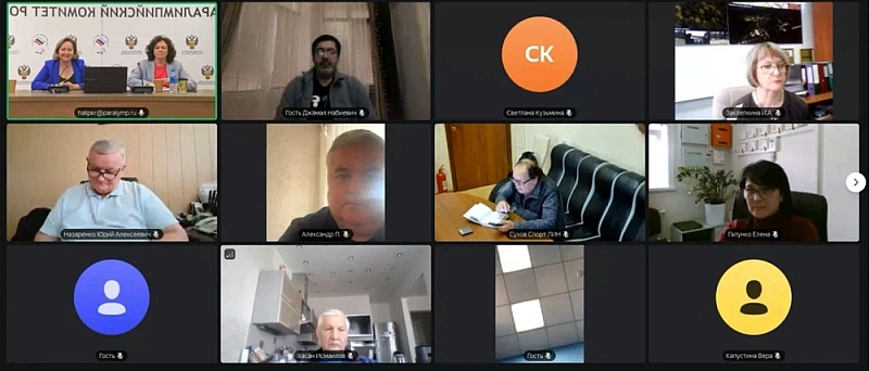 ПКР провел семинар-совещание по новому классификационному кодексу Международного паралимпийского комитета 2025 года