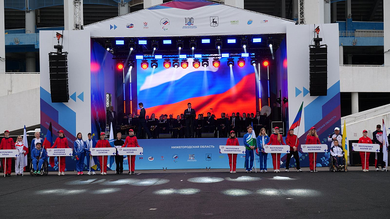 ТАСС: В Нижнем Новгороде торжественно открыли летние игры паралимпийцев "Мы вместе. Спорт"