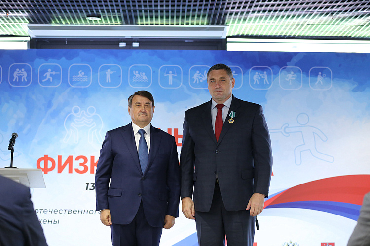 Помощник Президента РФ И.Е. Левитин в Олимпийском комплексе Лужники вручил государственные награды Российской Федерации