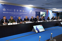 Президент ПКР П.А. Рожков принял участие в сессии «Воспитание борьбой», проводимой в рамках деловой программы XIII Международного форума «Россия — спортивная держава»