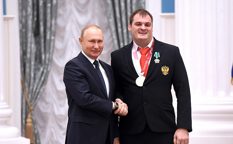 Президент РФ В.В. Путин вручил государственные награды победителям ХVI Паралимпийских летних игр в Токио