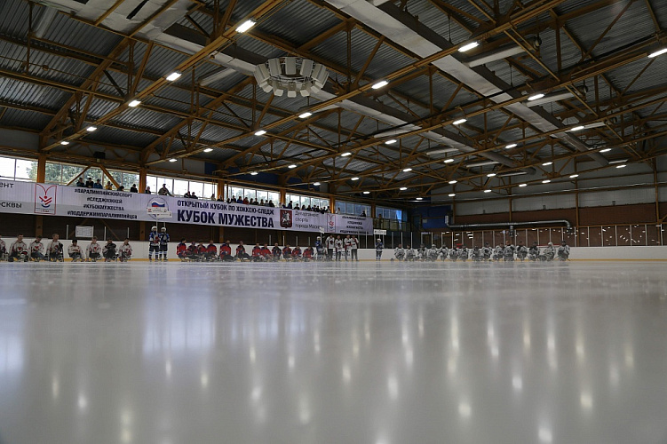 В г. Москве в Ледовом дворце «Умка» стартовал Открытый Кубок по хоккею-следж «Кубок Мужества»
