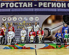 XX чемпионат России по фехтованию на колясках завершился в Уфе 